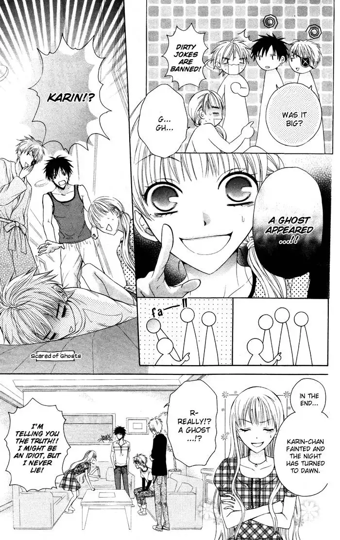 Danshi ing Girl! Chapter 3 23